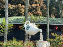 -侯臣咖啡文化村