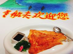 -味茂·老船夫1927(东海东路店)