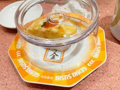 -元气寿司(金光华店)