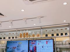 -BreadTalk面包新语·烘焙蛋糕(金光华广场店)