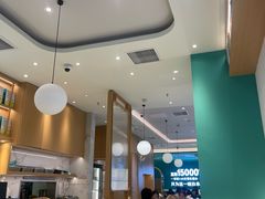 -谷田稻香·砂锅菜(广州悦汇城店)