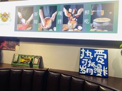 -牛犇烤肉(物资学院路店)