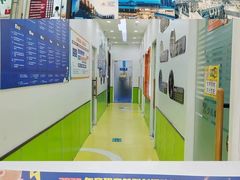 -童程童美·信息学竞赛·乐高机器人编程(长宁来福士校区)