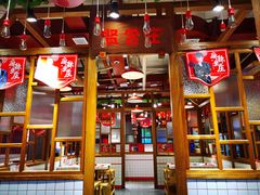 -喜悦小串丹东小黄牛海鲜烧烤大排档(民主广场店)