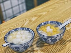 -黄记潮汕甜汤(贝底田坊店)