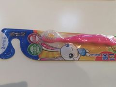-极橙儿童齿科矫正中心(奥城店)
