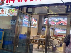 -虾大侠·盱眙龙虾老北京铜锅涮羊肉(金楠天街店)