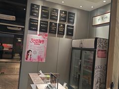 -王记姚家味·地道苏帮菜(凤凰街店)