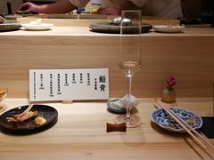 -鮨青(恒基名人购物中心店)