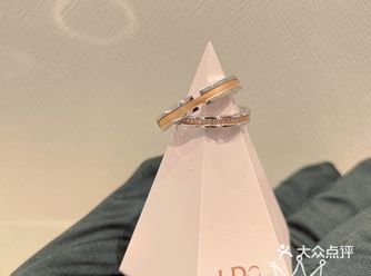 I Do｜缘满系列对戒