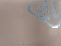 -TPLUS茶家(淮海店)
