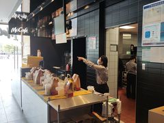 -麦当劳(北亭广场分店)