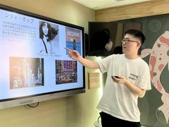 -帝京日语(春熙路旗舰校区)
