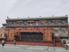 -中华巴洛克风情街