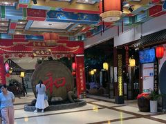 -和源祥·日照菜扛把子(万平口一店)