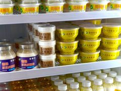 -德禄酸奶(莫家街店)