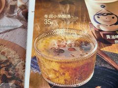 -Brut Eatery悦璞食堂(愚园路店)