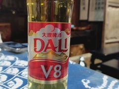 -龙姐私房菜(和顺古镇店)