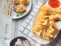 -大树餐厅(益田假日店)