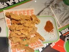 -淘蛙(广州星寰国际商业中心店)