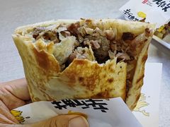 -宝光熏肉鞋底火烧(新街口店)