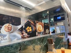 -宁波汤团店(外滩店)