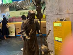 -时尚天河商业广场