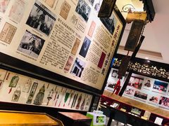 -老厨家(友谊路总店)