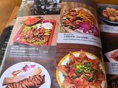 -玛吉阿米·餐吧