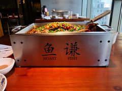 自助取餐区-鱼谦脆皮烤鱼(华阳城店)