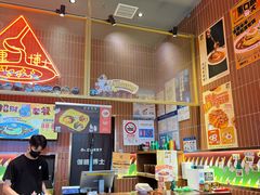 -伽喱博士 Dr.CURRY咖喱饭(太阳宫咖喱店)