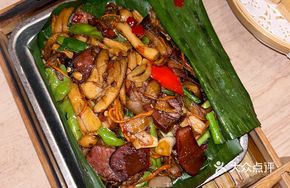 Ham-Wrapped Mushroom Steamed