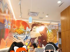-阿香米线(凯德广场.1818店)