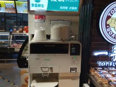 -超市发超市(学院路店)