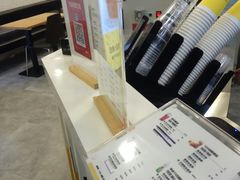 -茶桔便(爱琴海店)