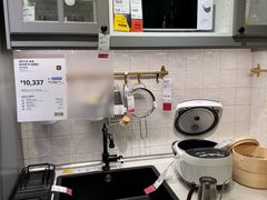 -宜家家居(高新商场店)