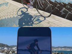 -灌篮高手动画打卡地