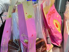 -PAOPAO Bakery&Café(港汇店)