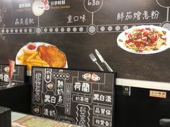 -华星冰室(湾仔店)