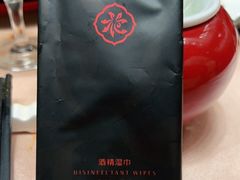-花家八爷府(王府井·故宫店)