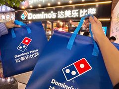 -中骏世界城(泉州店)