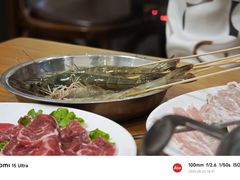 -吉友粥底火锅(方斜路店)