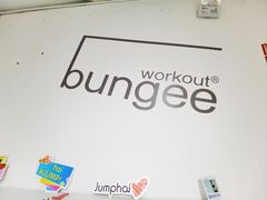 -Jumphai室内蹦极运动