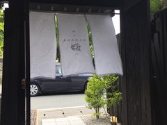 -鯛匠 HANANA