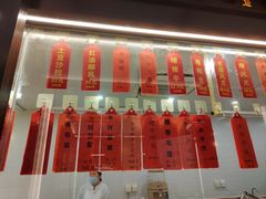 -老正兴菜馆(福州路店)