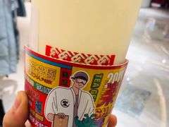 草莓桃子酪酪-LELECHA乐乐茶(新街口大洋店)