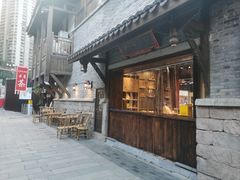 -重庆十八梯传统风貌区