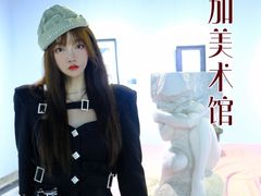 -奥加美术馆