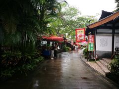 -海南文笔峰盘古文化旅游区
