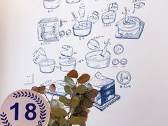 -LE SAPHIR 莎菲尔菓子(和兴店)